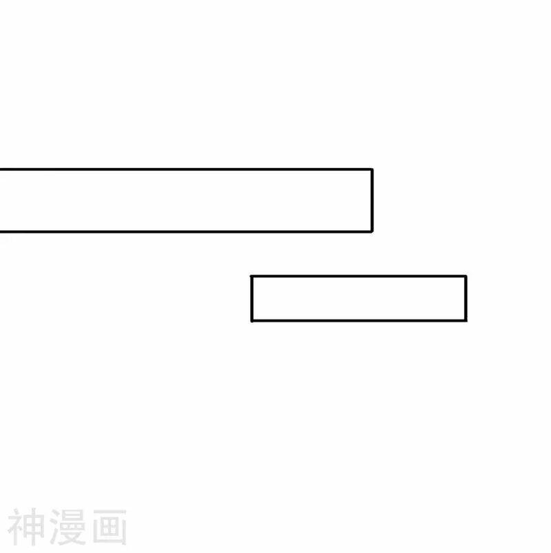 Chương 216 - Trang 15