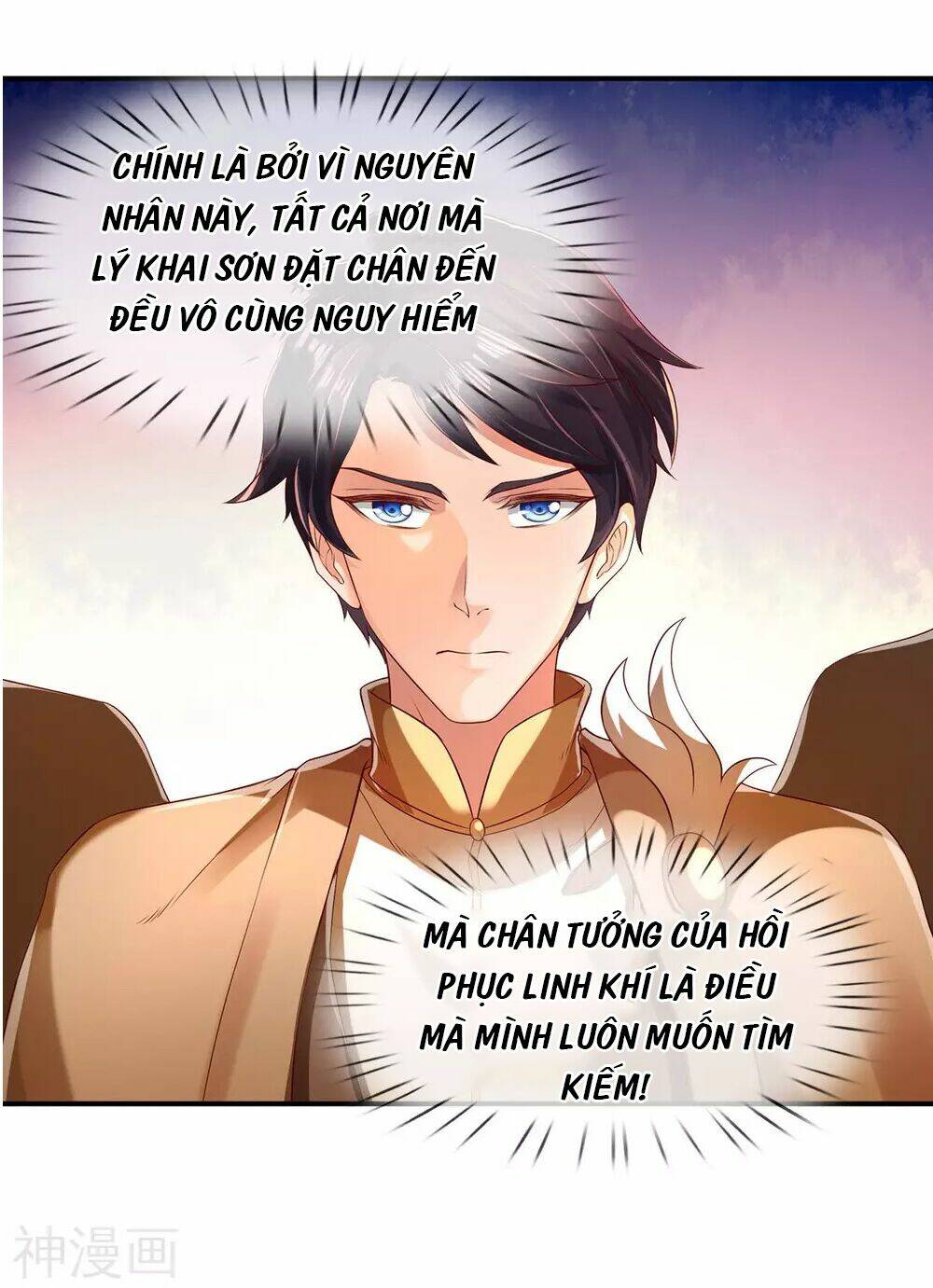 Chương 220 - Trang 16