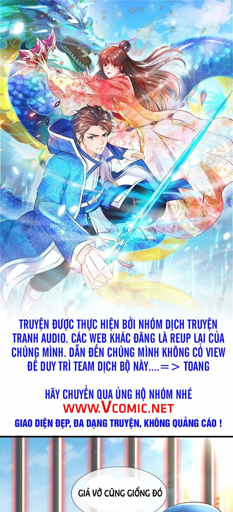 Chương 241 - Trang 1