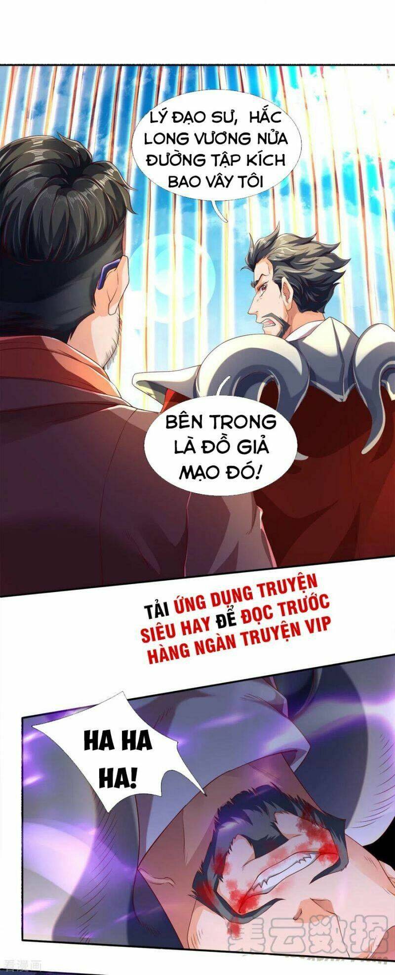 Chương 242 - Trang 1