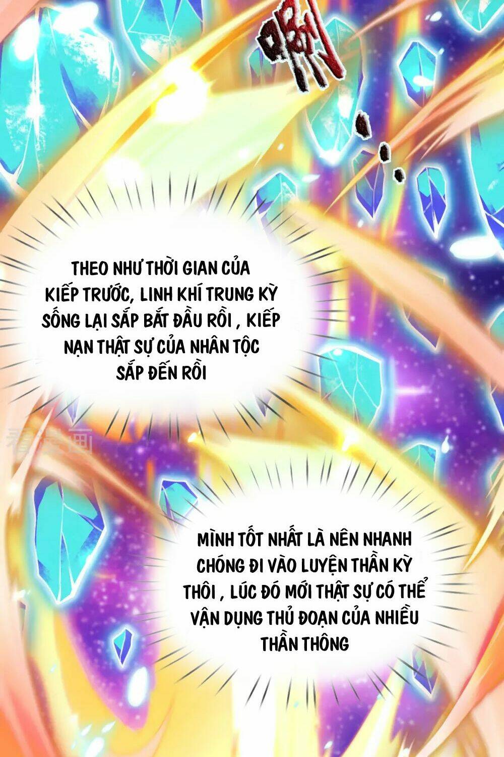 Chương 258 - Trang 6