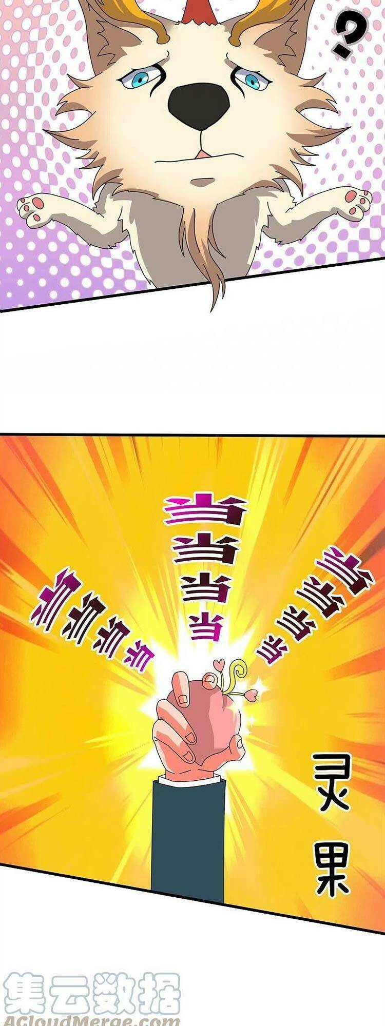 Chương 348 - Trang 3