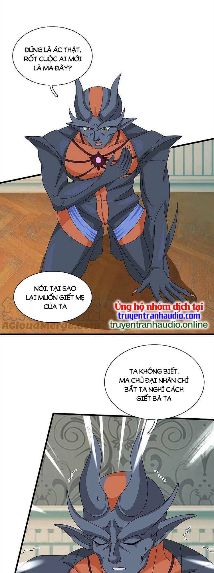 Chương 368 - Trang 6