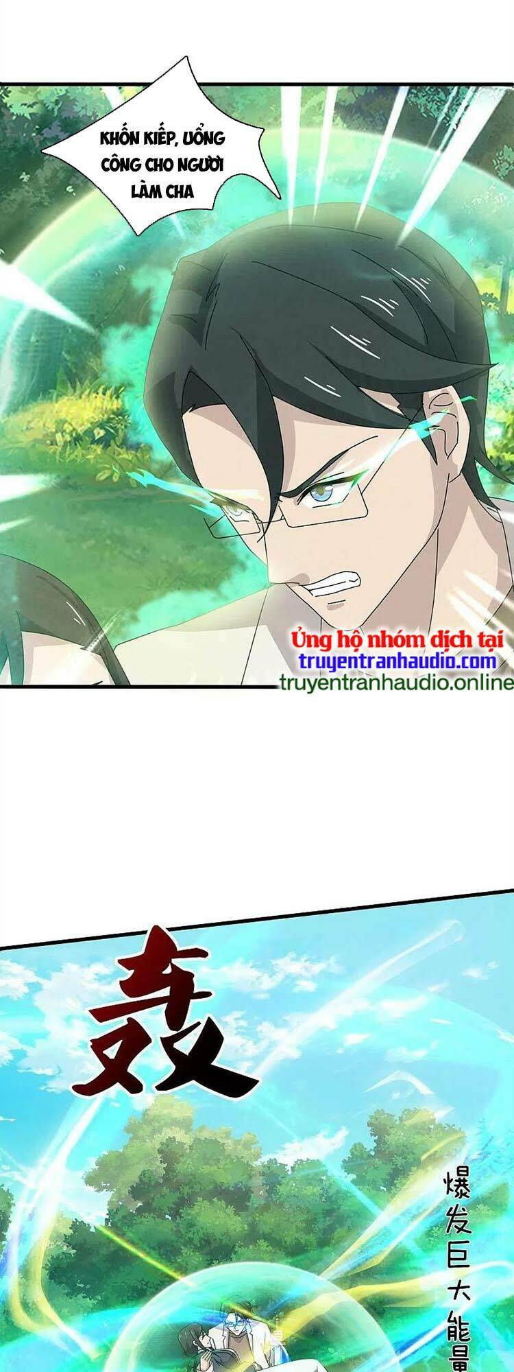 Chương 370 - Trang 3