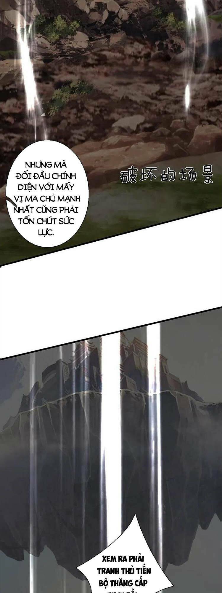 Chương 373 - Trang 2