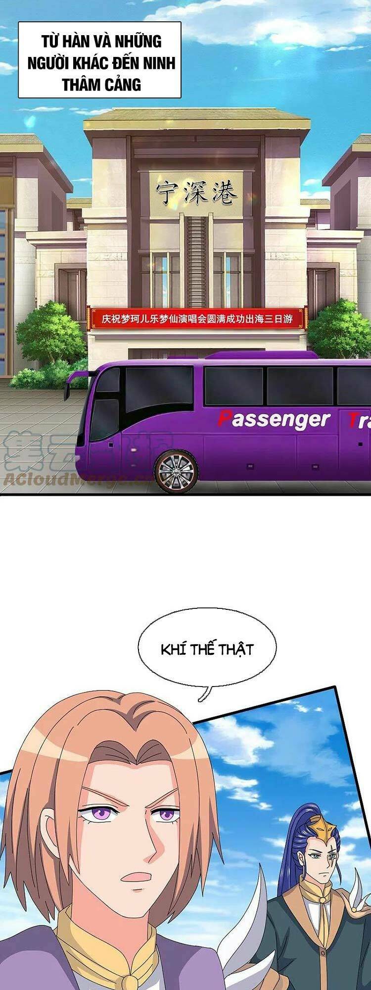 Chương 378 - Trang 2