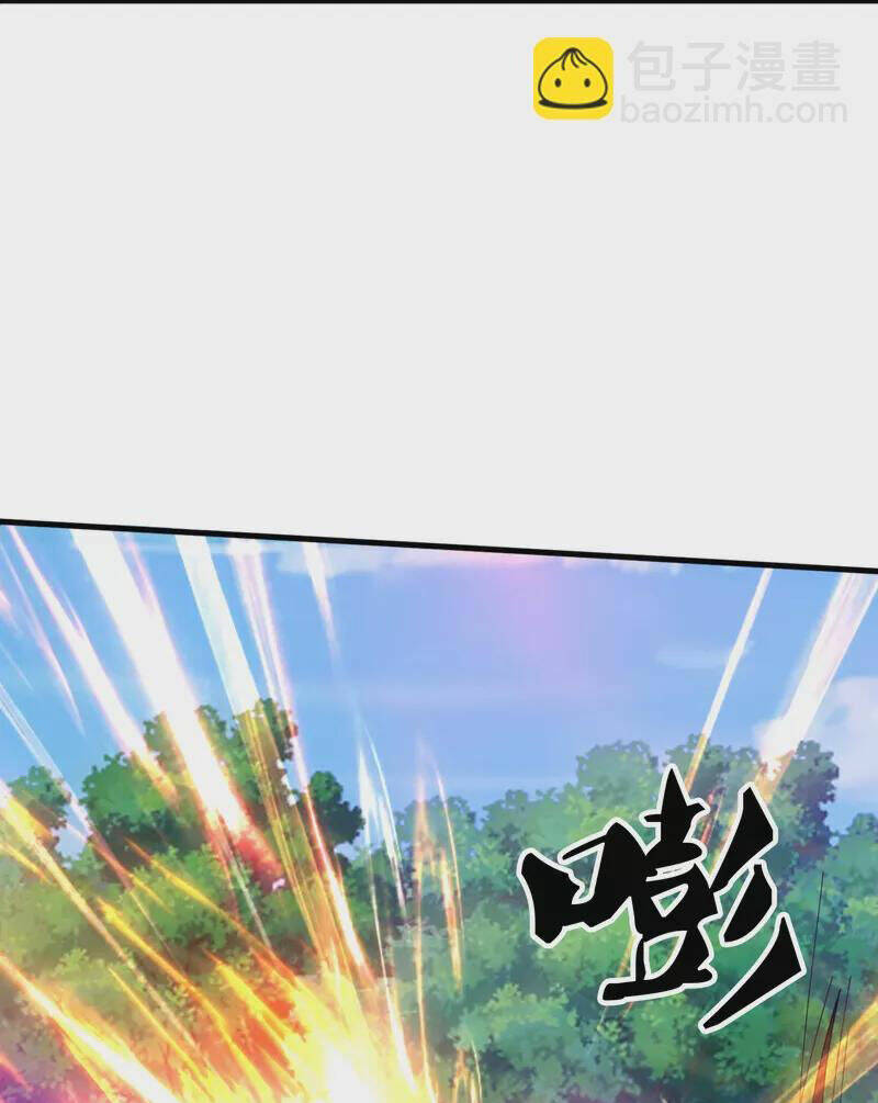 Chương 394 - Trang 7