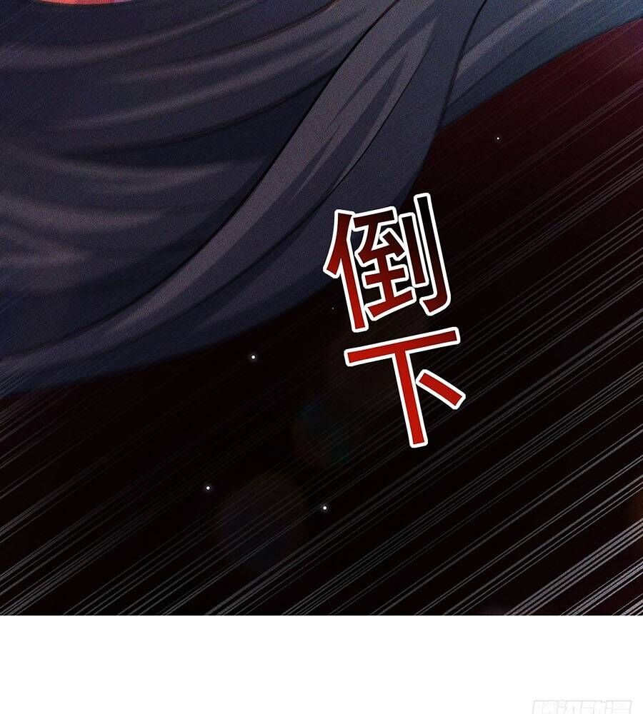 Chương 14 - Trang 64