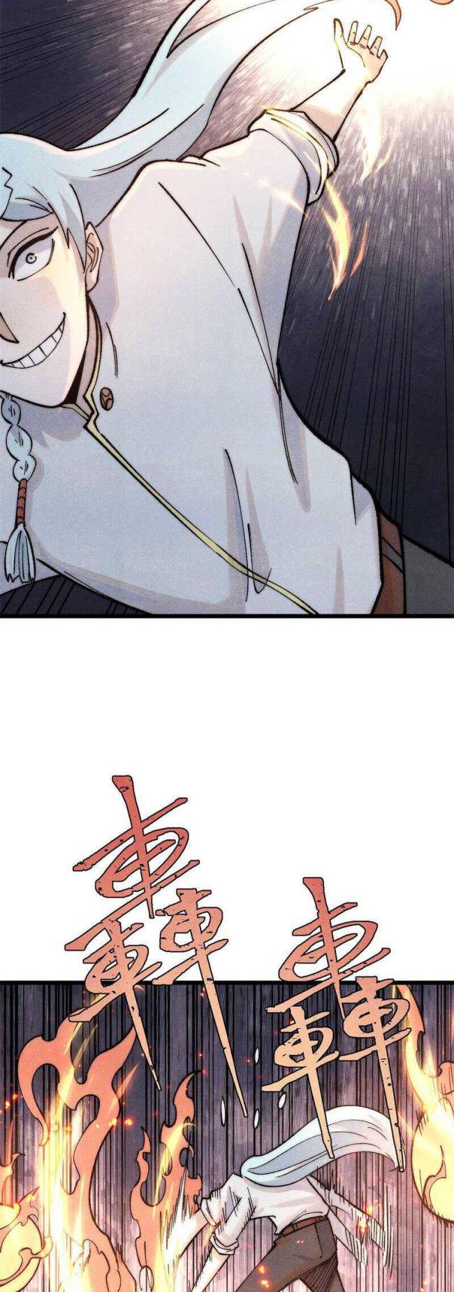 Chapter 310 - Trang 28