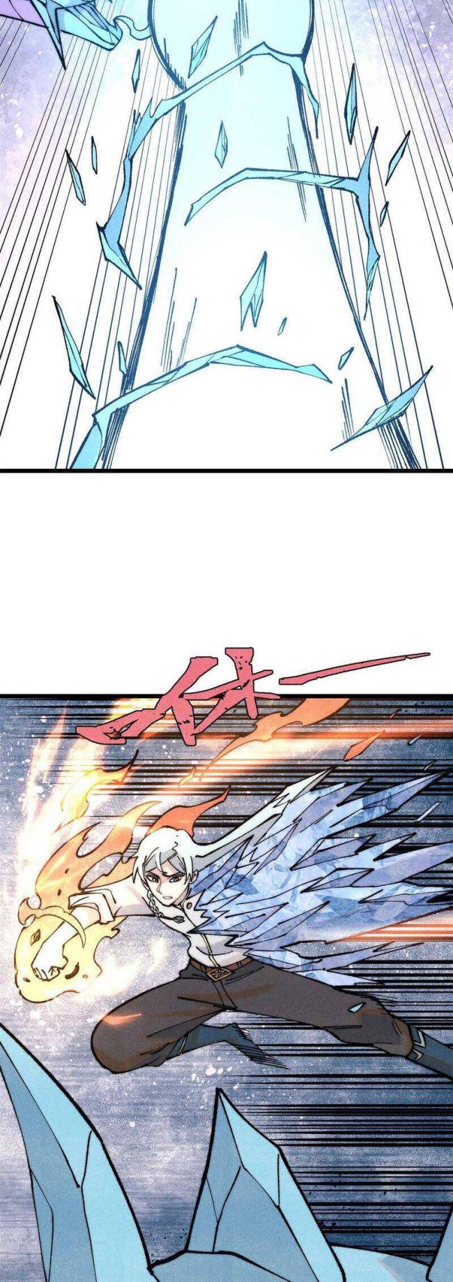Chapter 310 - Trang 32