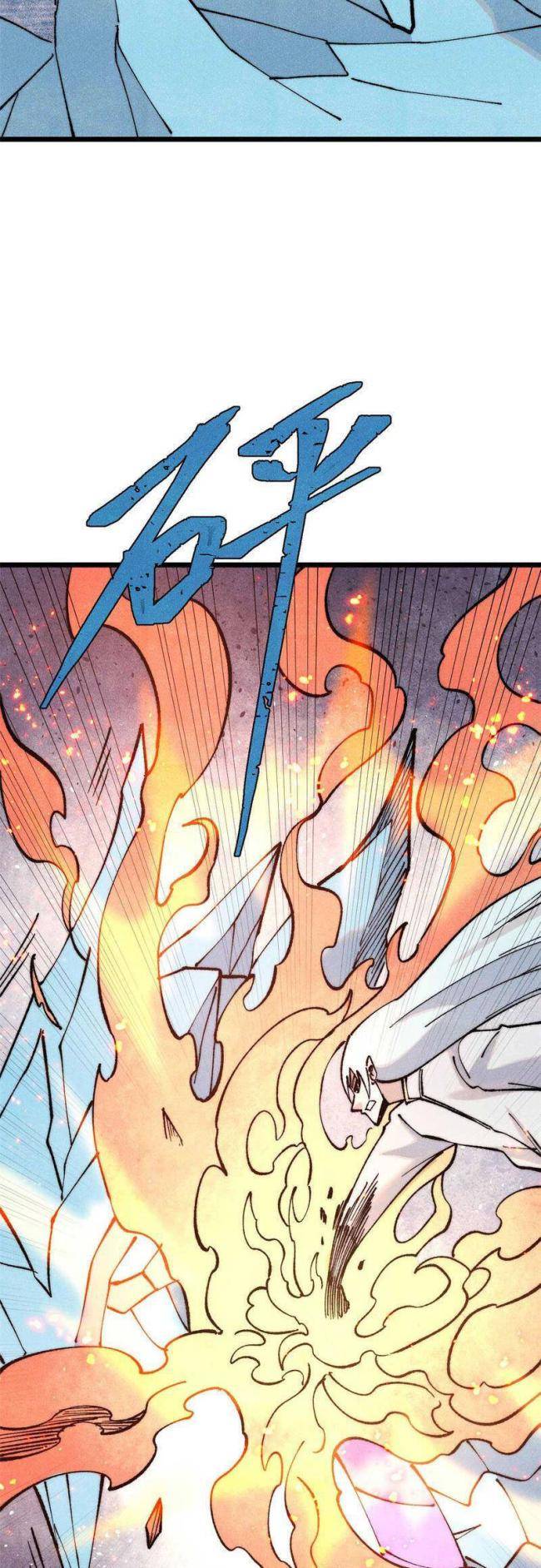 Chapter 310 - Trang 33