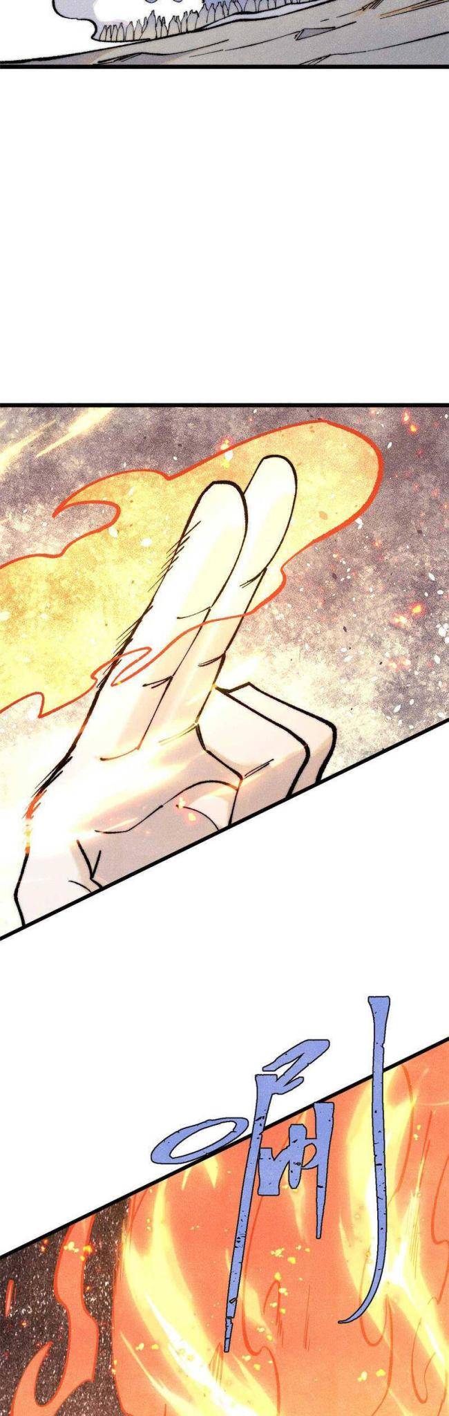 Chapter 310 - Trang 41