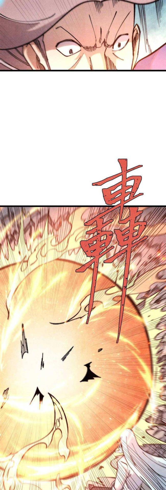 Chapter 310 - Trang 8
