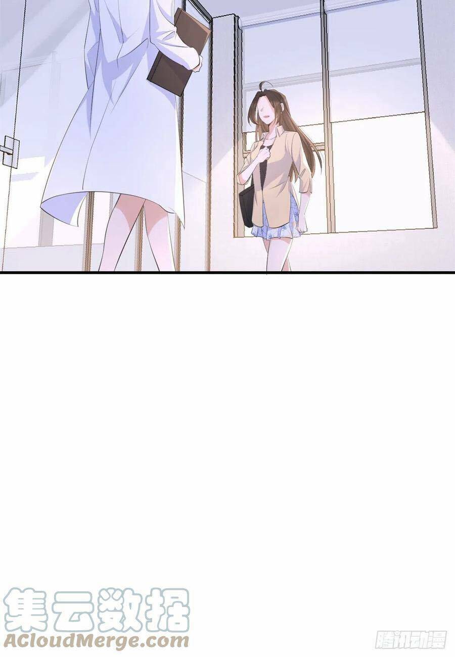 Chương 90 - Trang 3