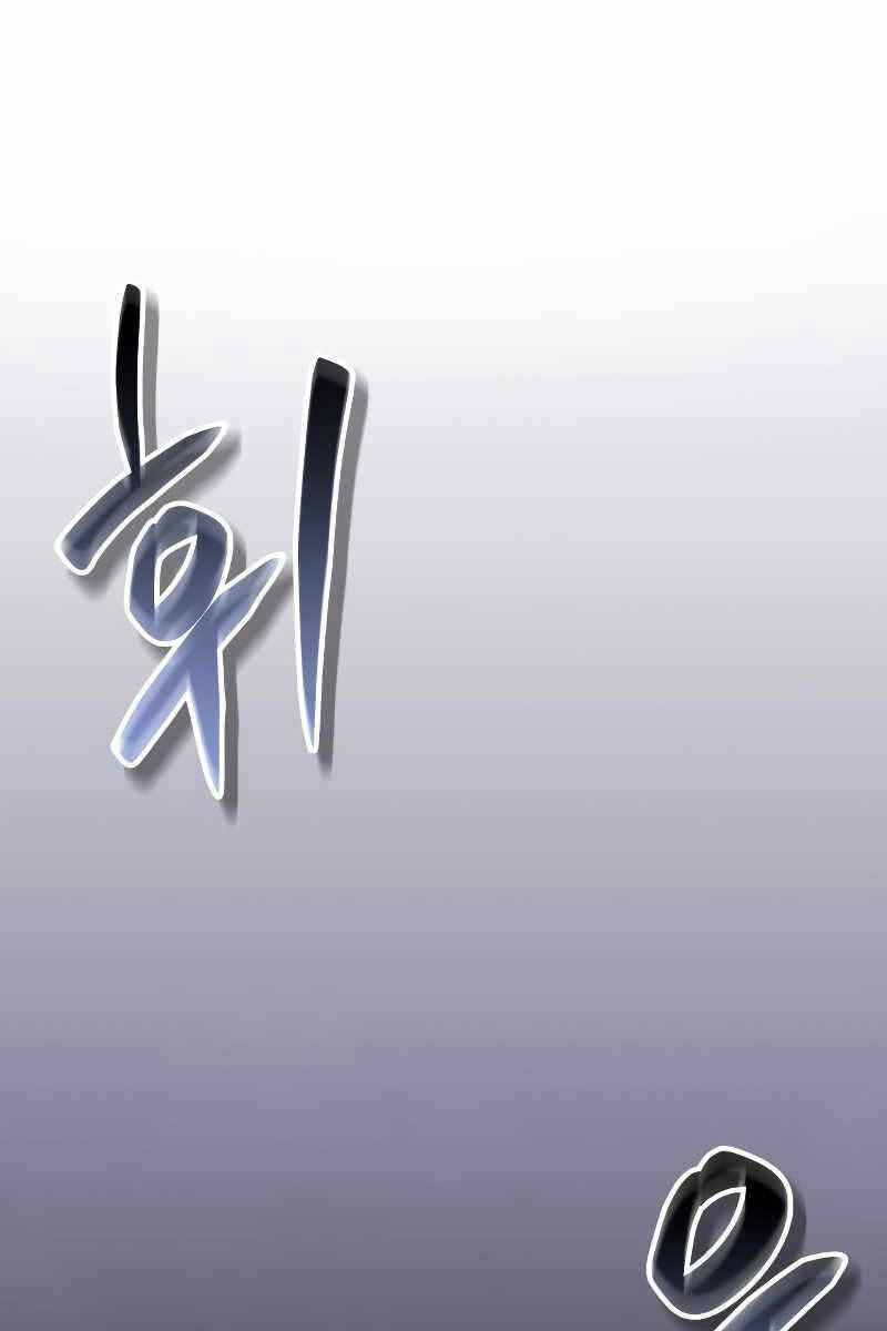 Chương 0 - Trang 70