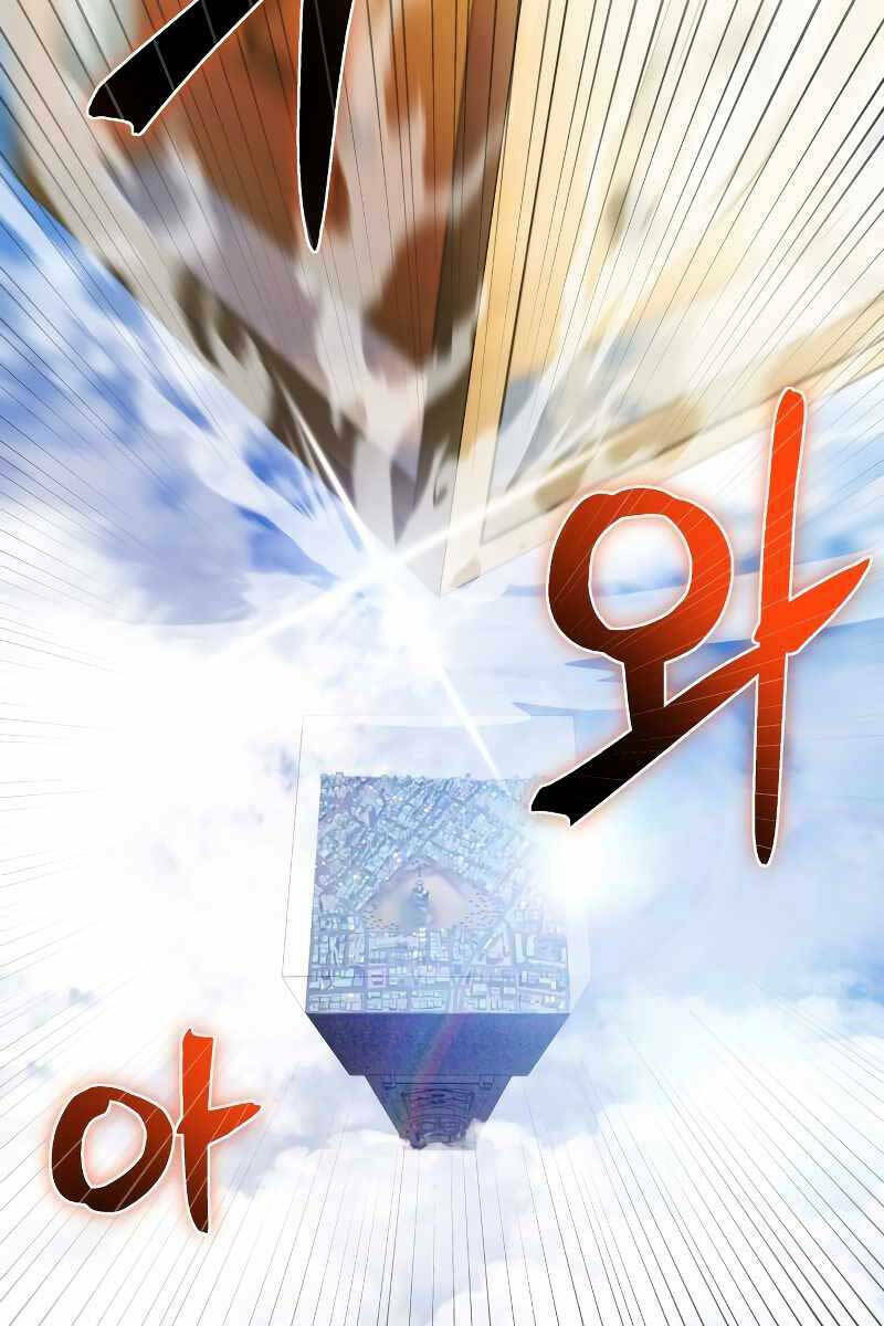Chương 1 - Trang 38