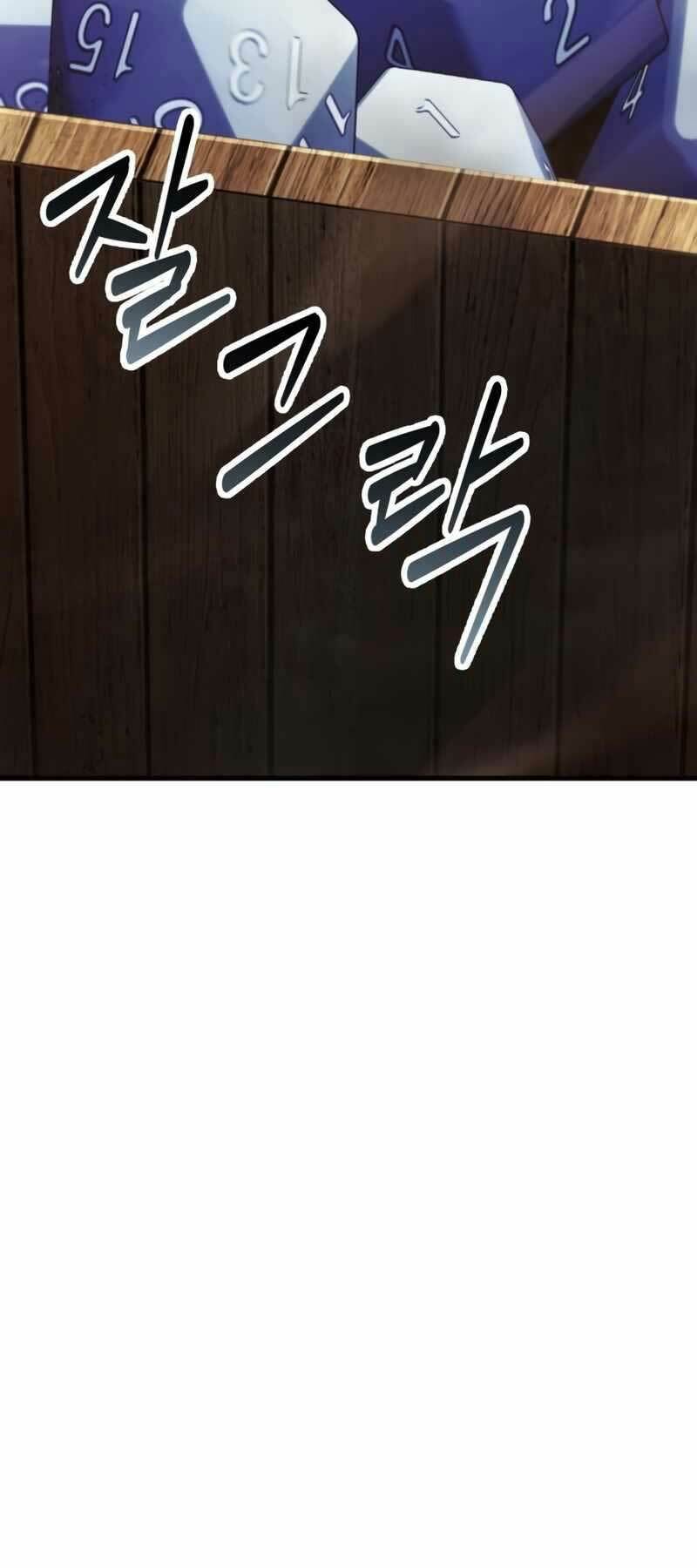 Chương 10 - Trang 76