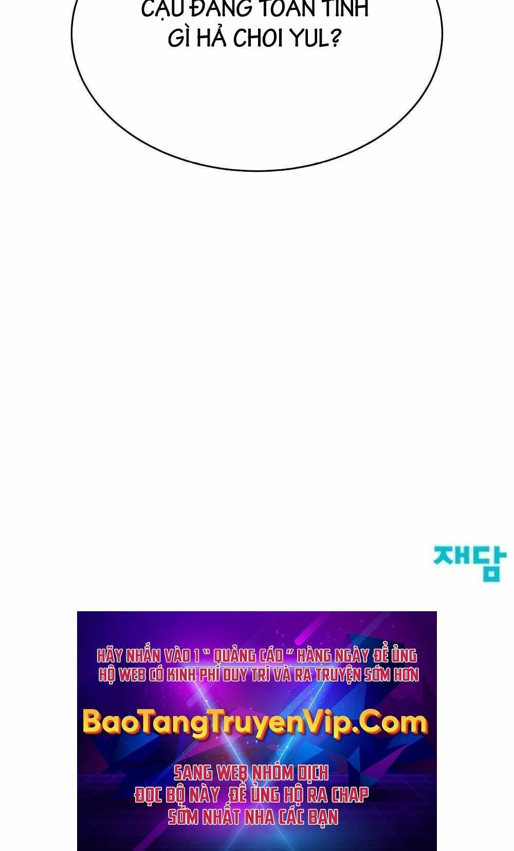 Chương 11 - Trang 123