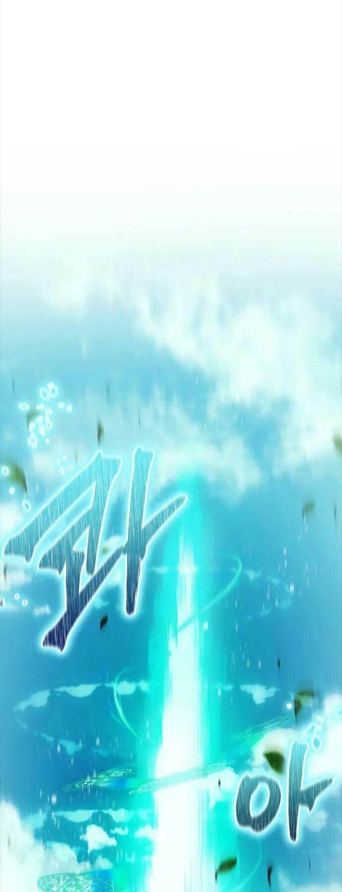 Chương 16 - Trang 17