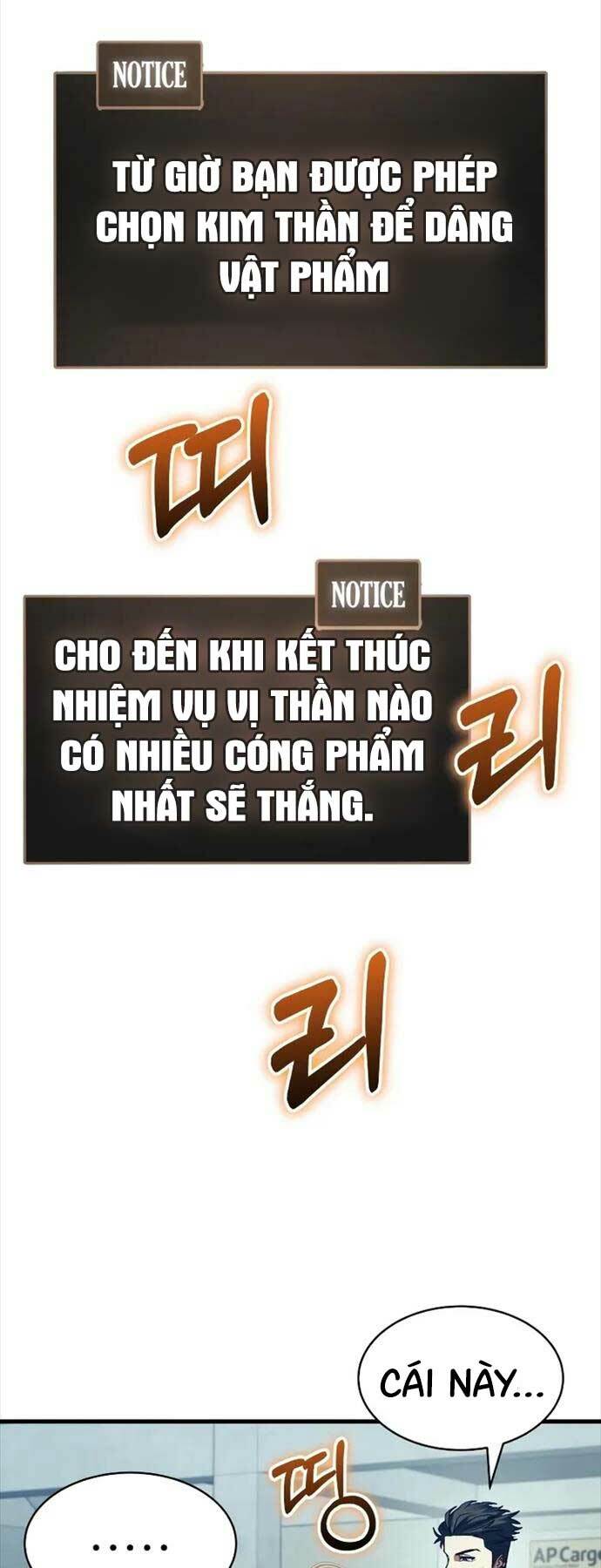 Chương 16 - Trang 87