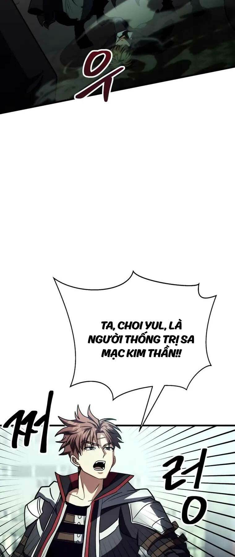 Chương 17 - Trang 25