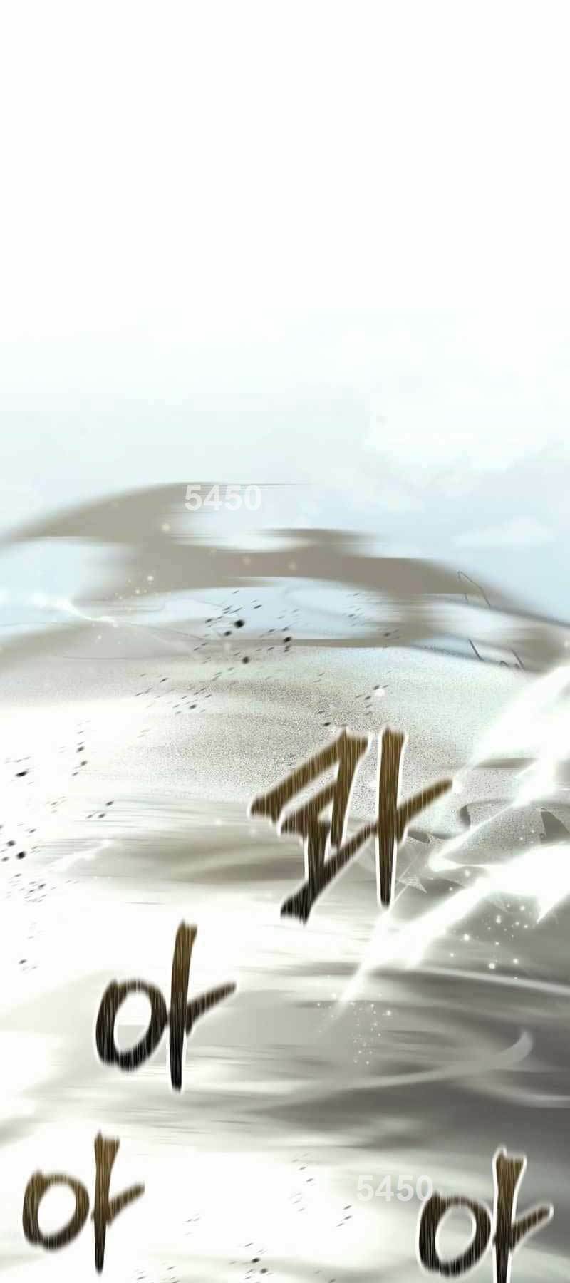 Chương 18 - Trang 1