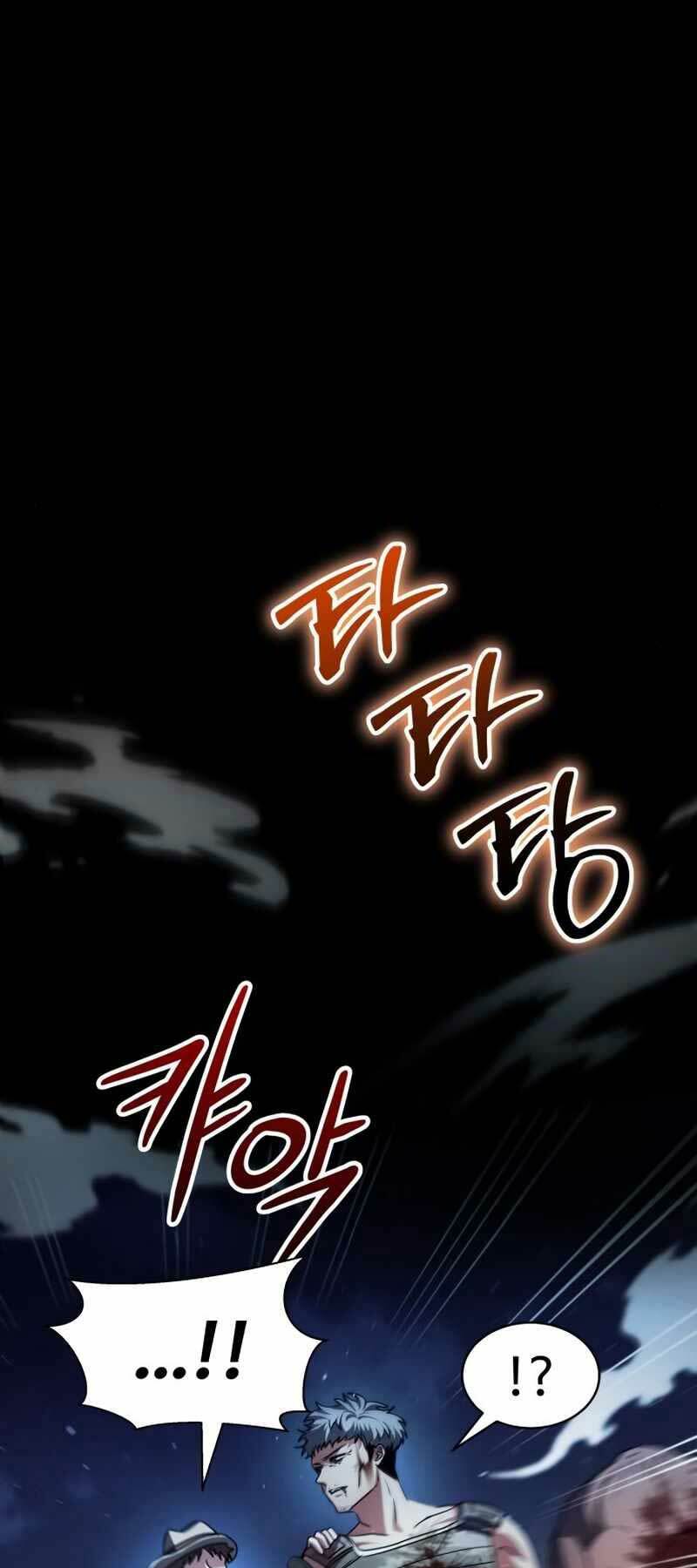 Chương 21 - Trang 60