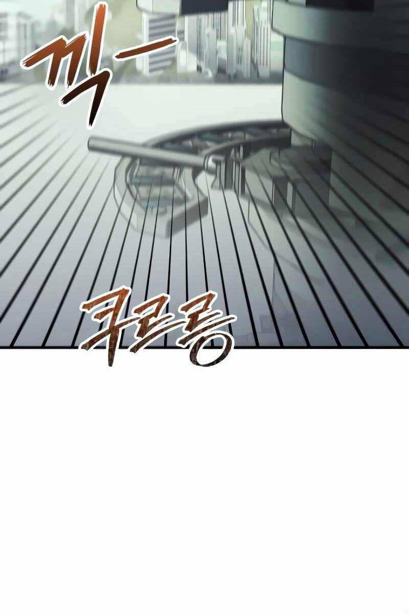Chương 25 - Trang 47