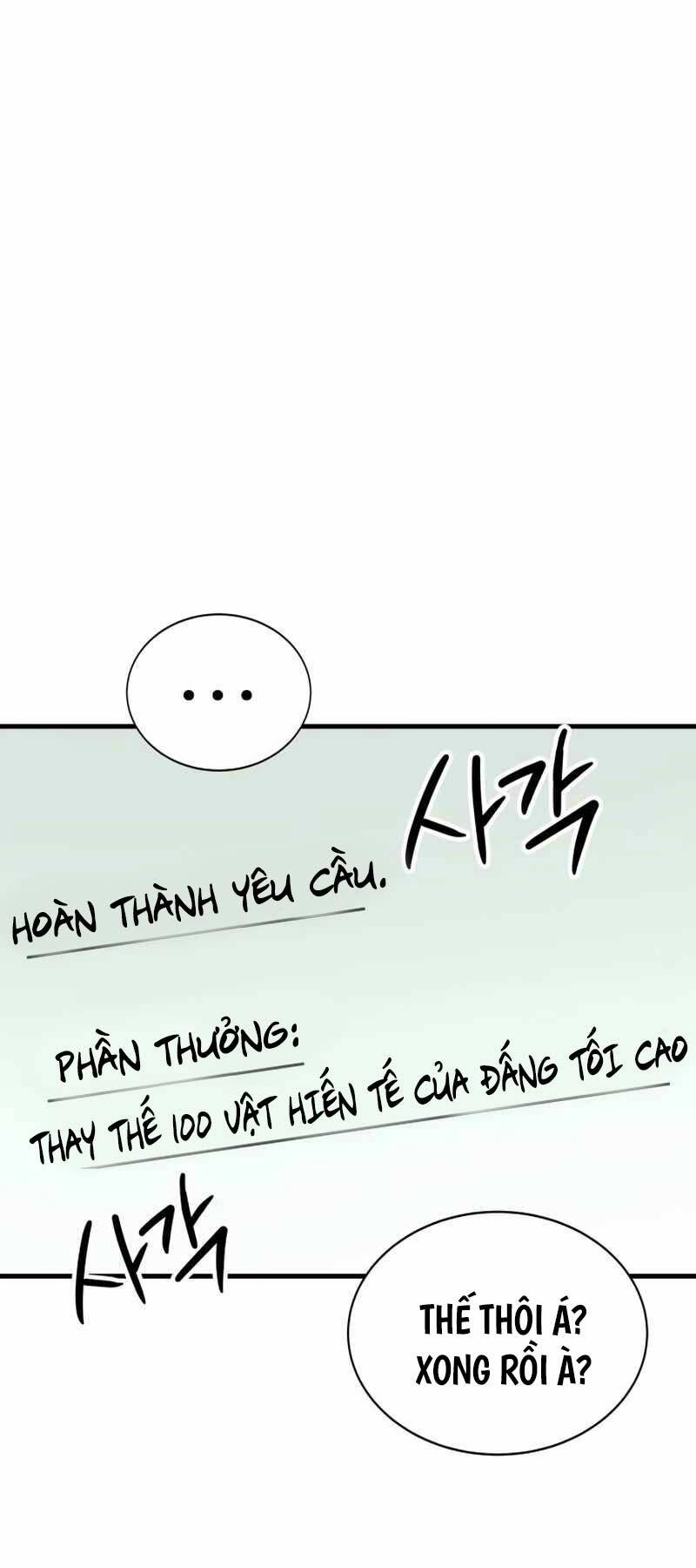 Chương 26 - Trang 88