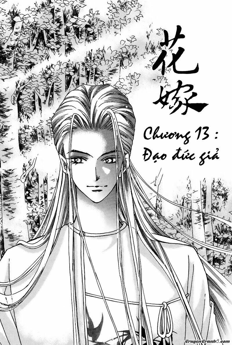 Chương 13 - Trang 2
