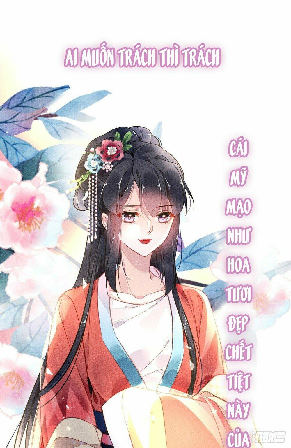 Chương 0 - Trang 49