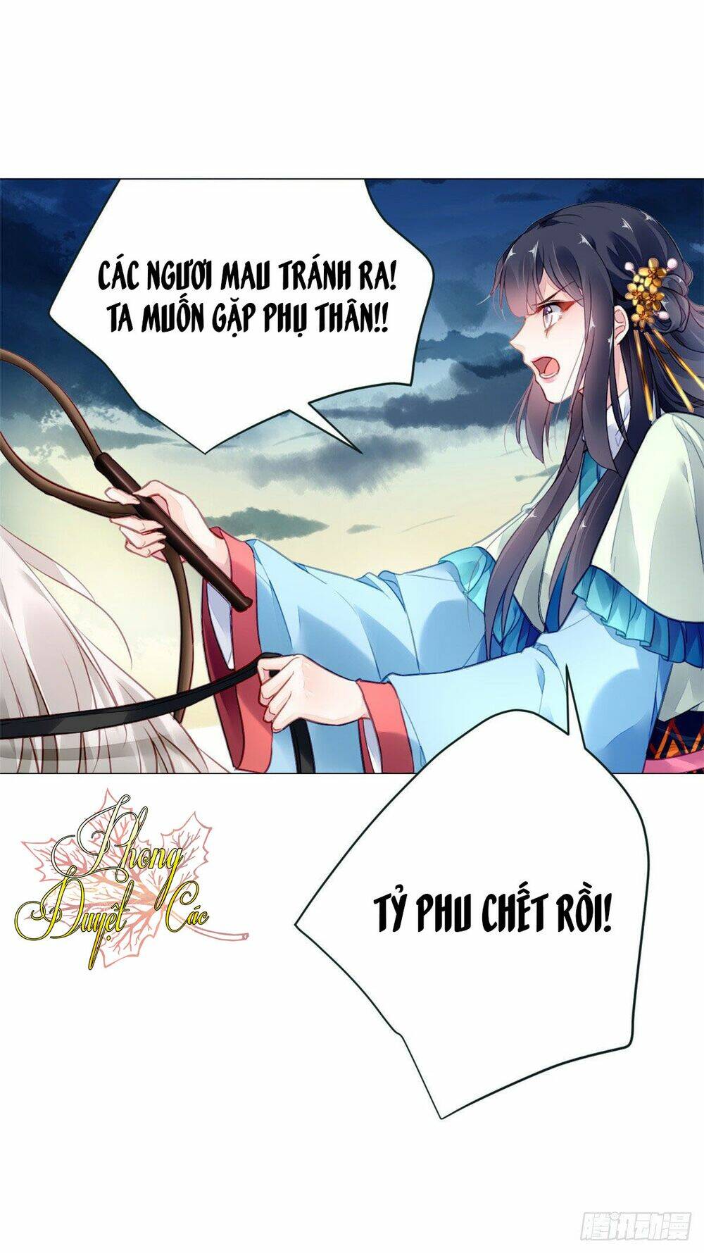 Chương 11 - Trang 7