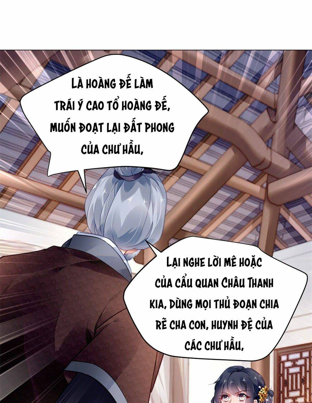 Chương 12 - Trang 13