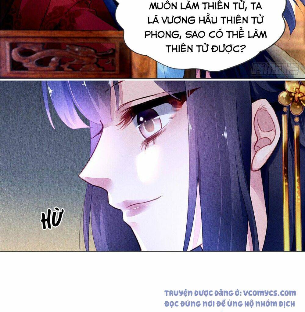 Chương 14 - Trang 22