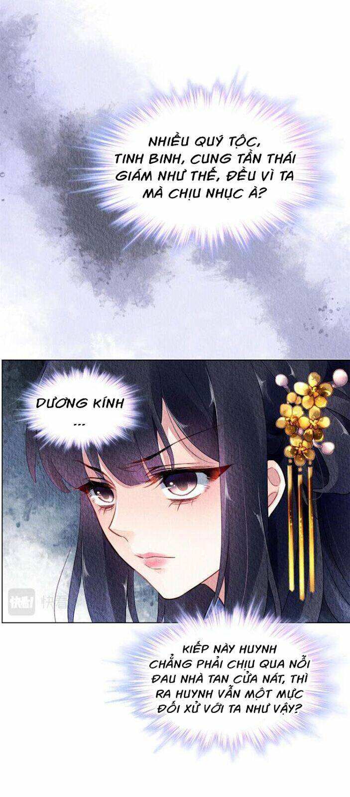 Chương 27 - Trang 7