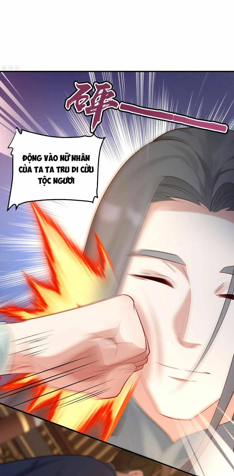 Chương 19 - Trang 4