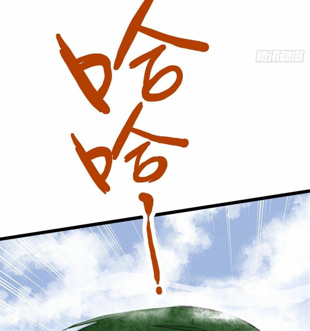 Chương 7 - Trang 21