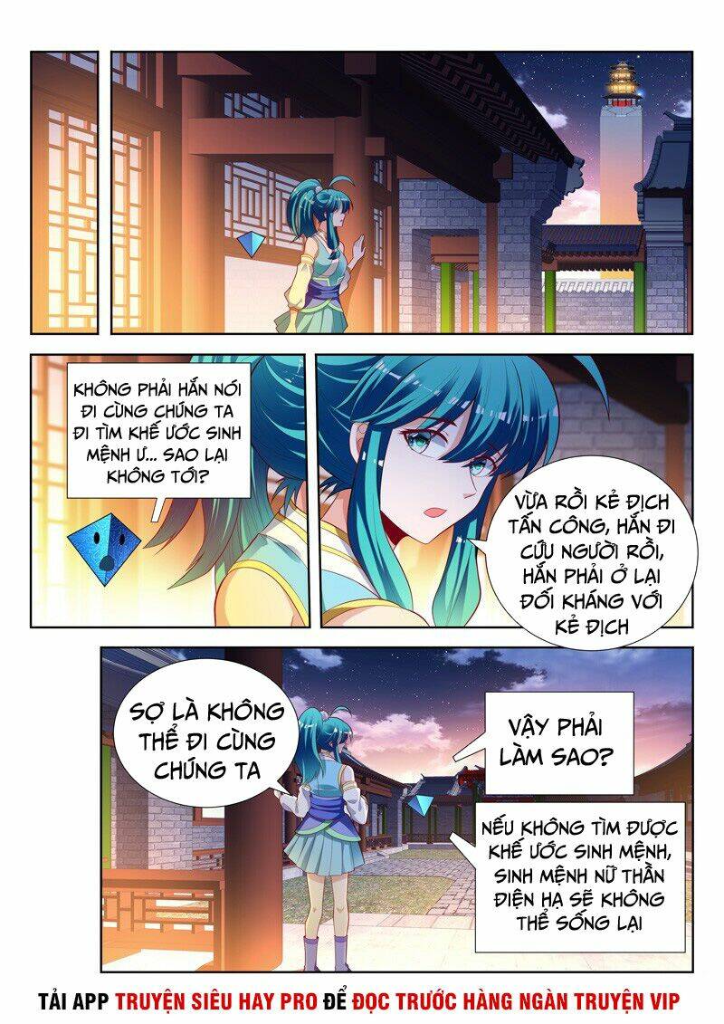 Chương 156 - Trang 1