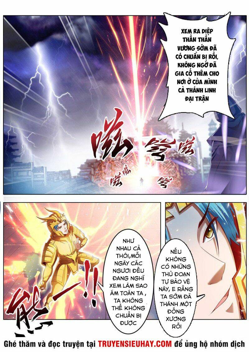 Chương 234 - Trang 1