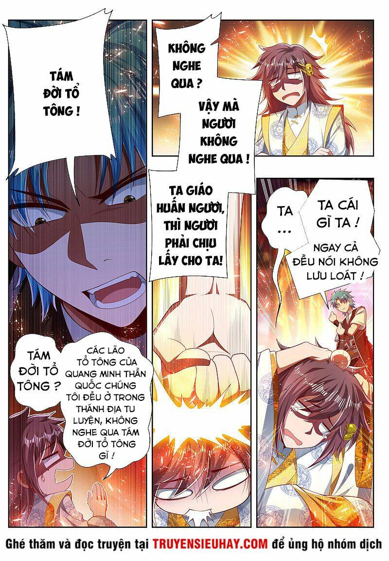 Chương 267 - Trang 2