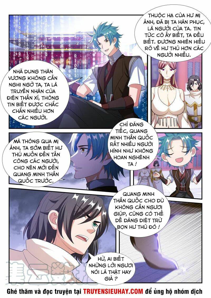 Chương 297 - Trang 1