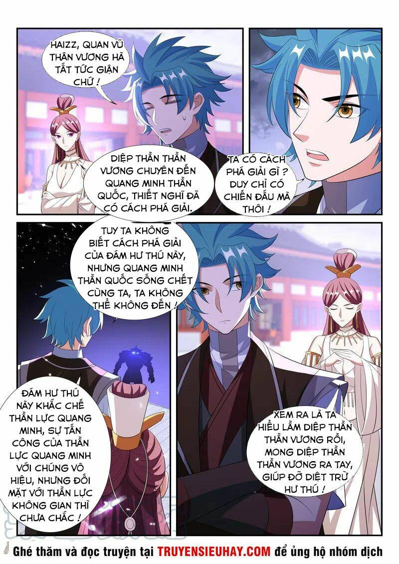 Chương 297 - Trang 5