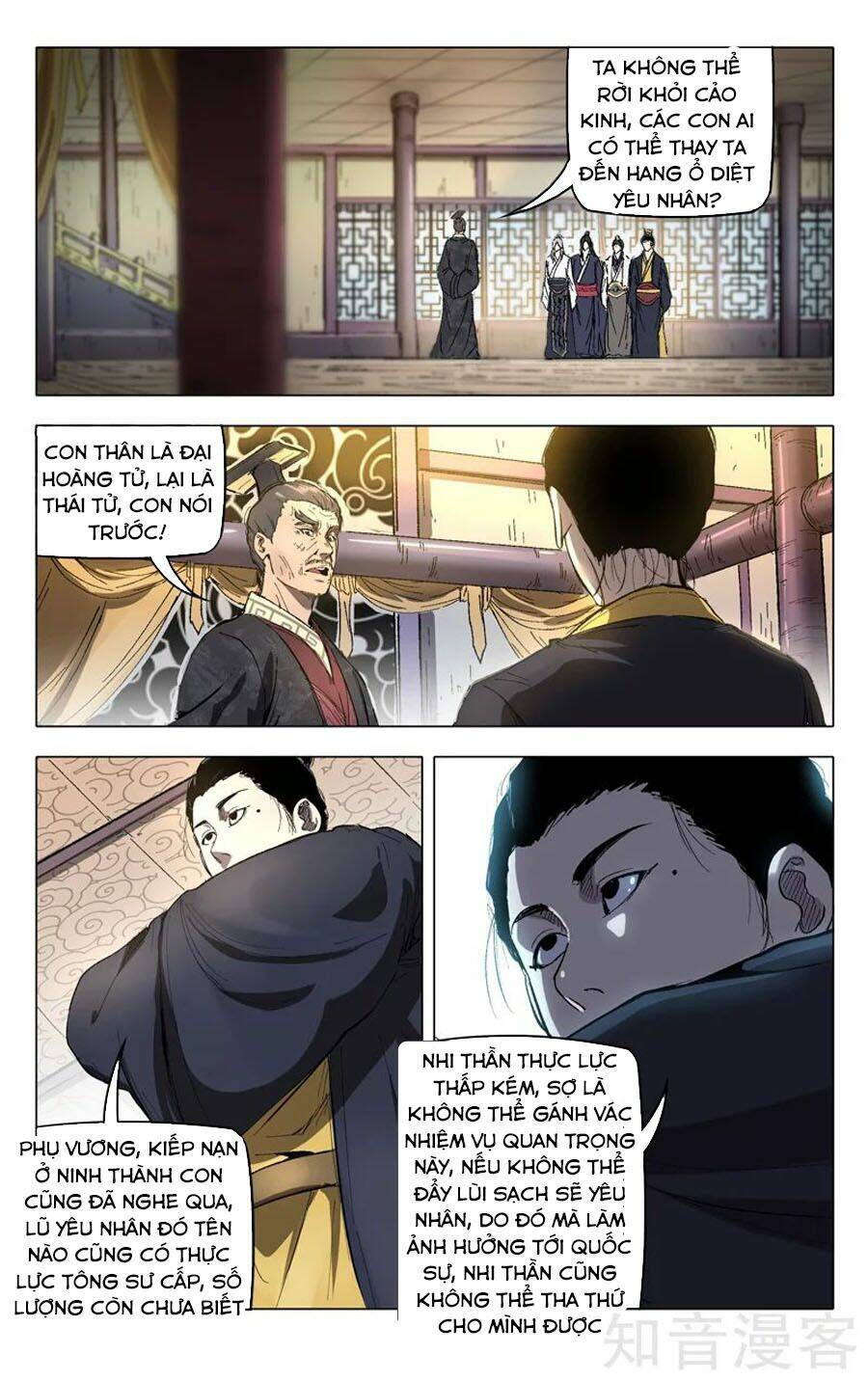Chương 209 - Trang 3