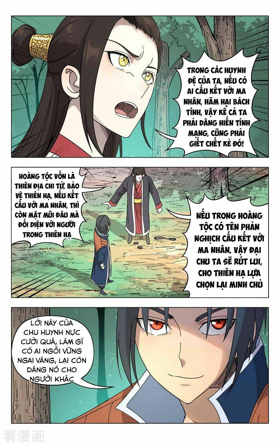 Chương 252 - Trang 4