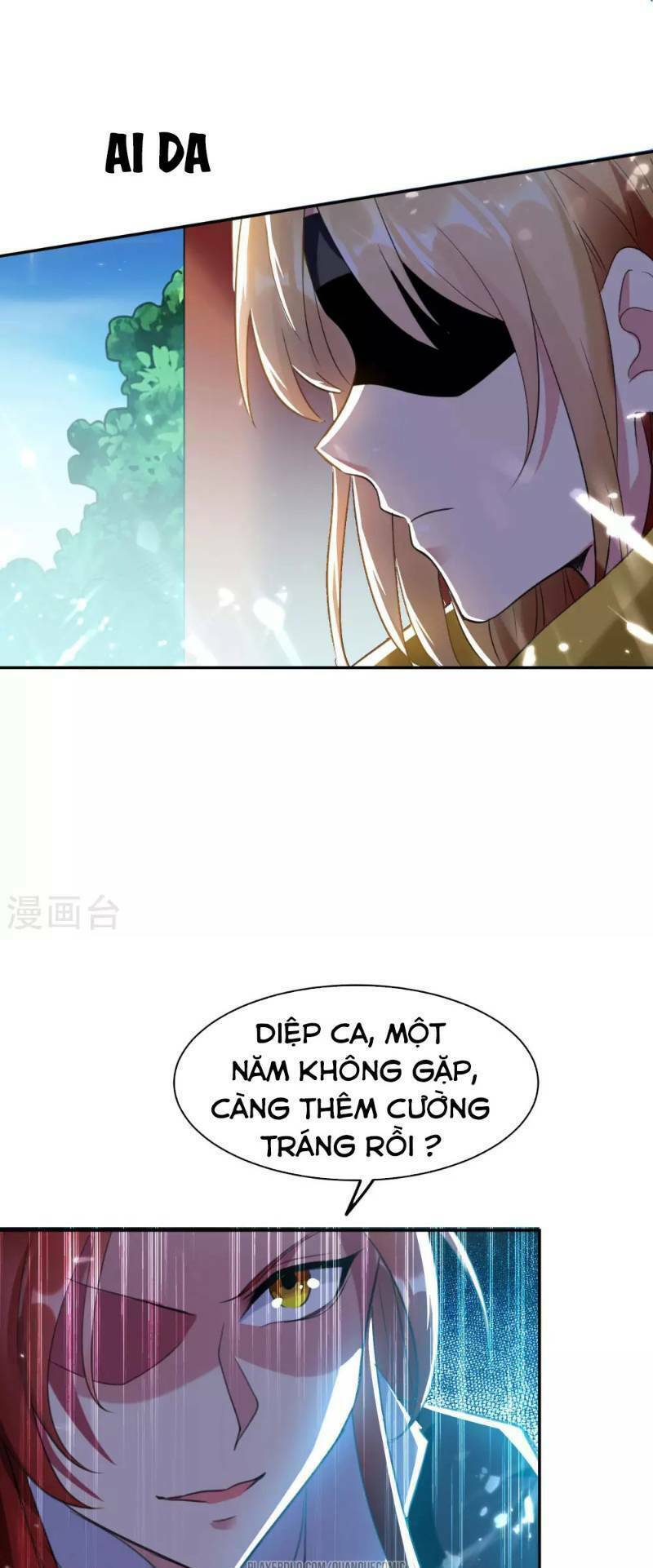 Trang 0