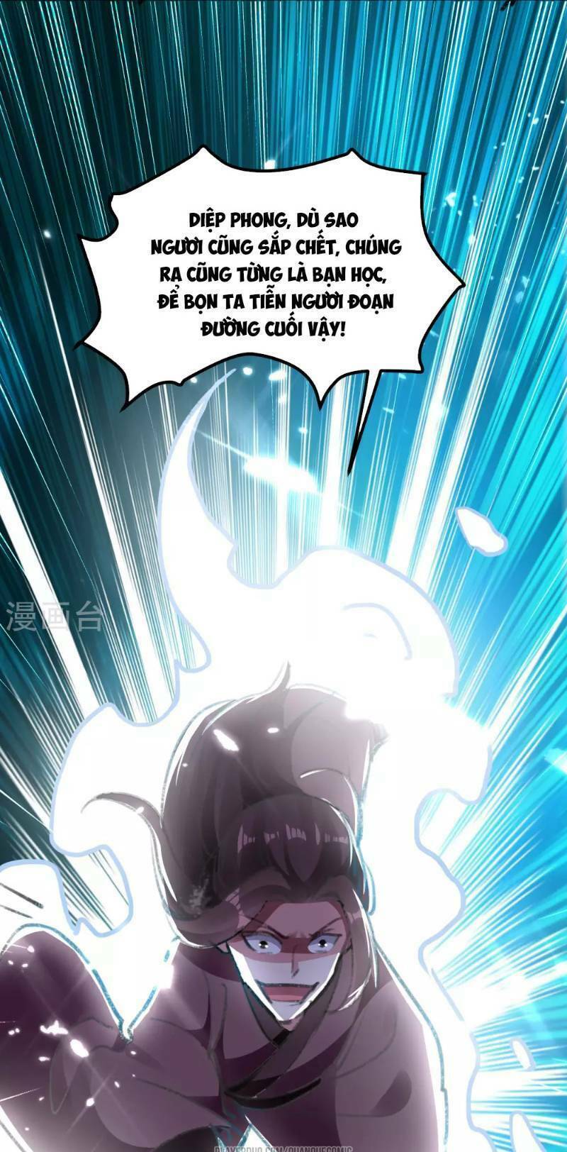 Trang 35