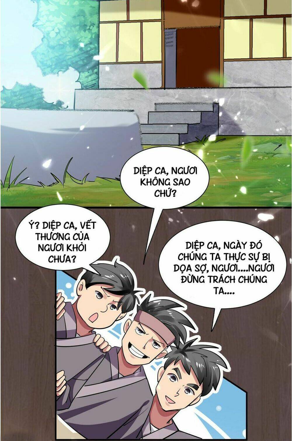 Trang 2