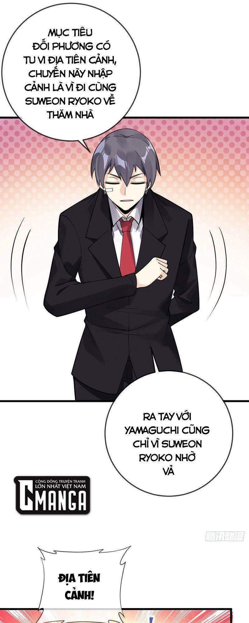 Chương 117 - Trang 25