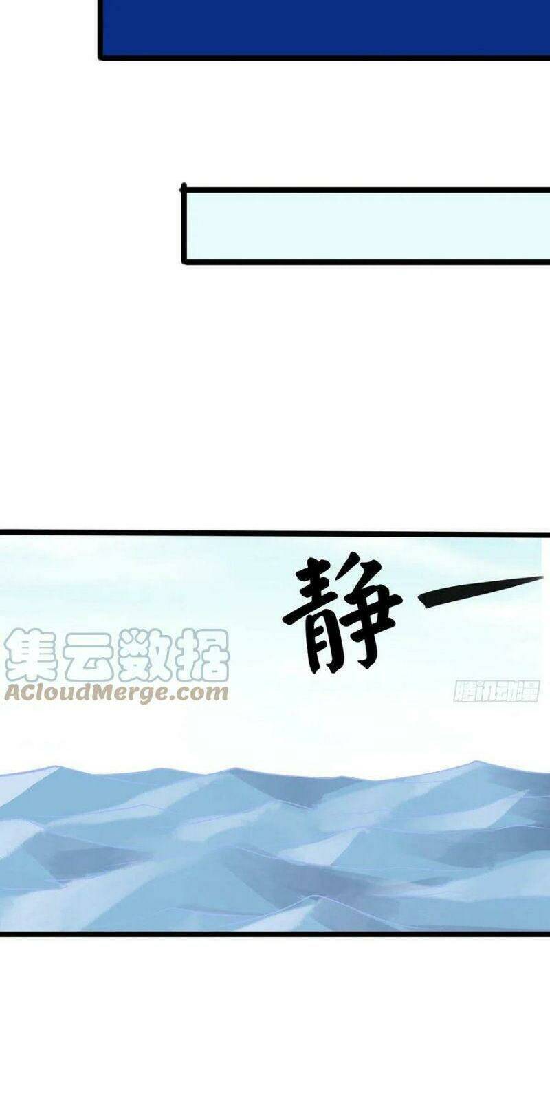 Chương 130 - Trang 32
