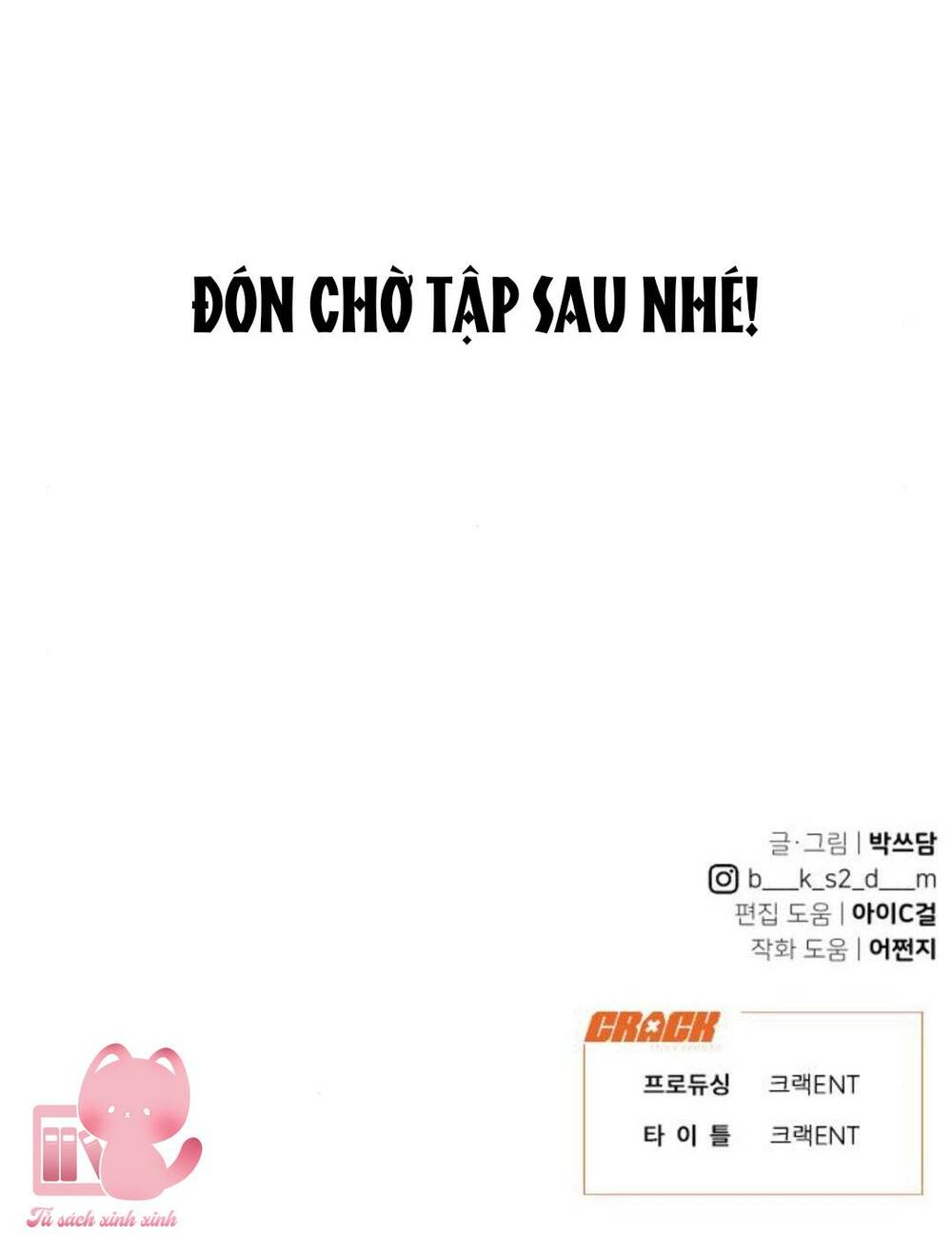 Chương 13 - Trang 88